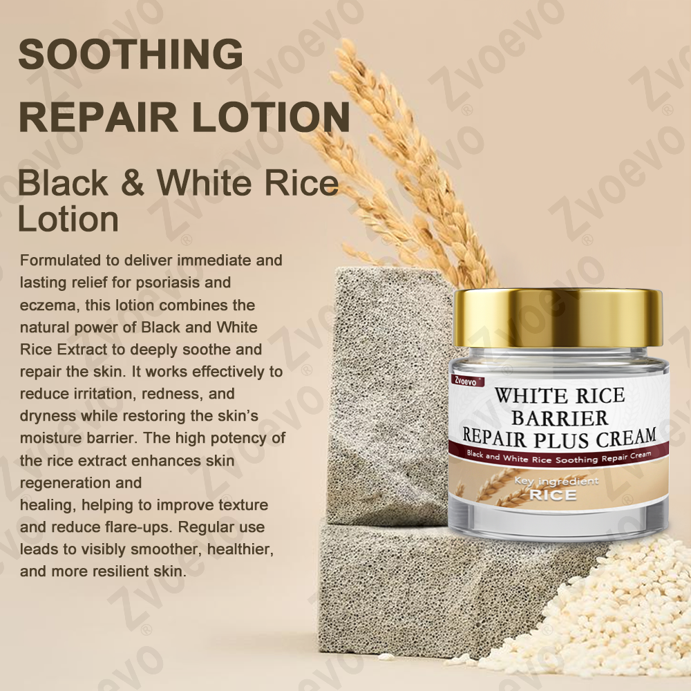 Zvoevo® Rice Bran Essence Cream⚕️ FDA-approved (removes warts and skin tags, improves keratin buildup and skin hyperplasia, follicular keratosis, skin cancer, and age spots)