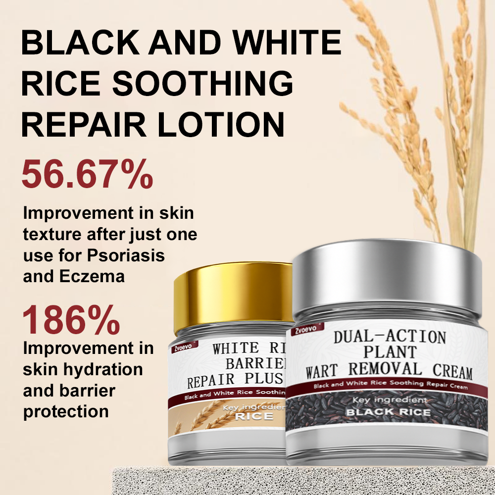 Zvoevo® Rice Bran Essence Cream⚕️ FDA-approved (removes warts and skin tags, improves keratin buildup and skin hyperplasia, follicular keratosis, skin cancer, and age spots)