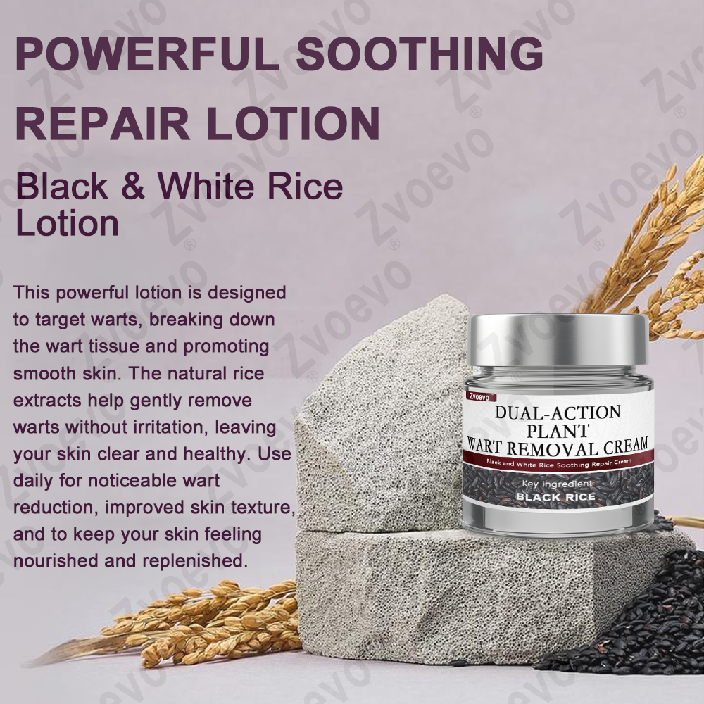 Zvoevo® Rice Bran Essence Cream⚕️ FDA-approved (removes warts and skin tags, improves keratin buildup and skin hyperplasia, follicular keratosis, skin cancer, and age spots)