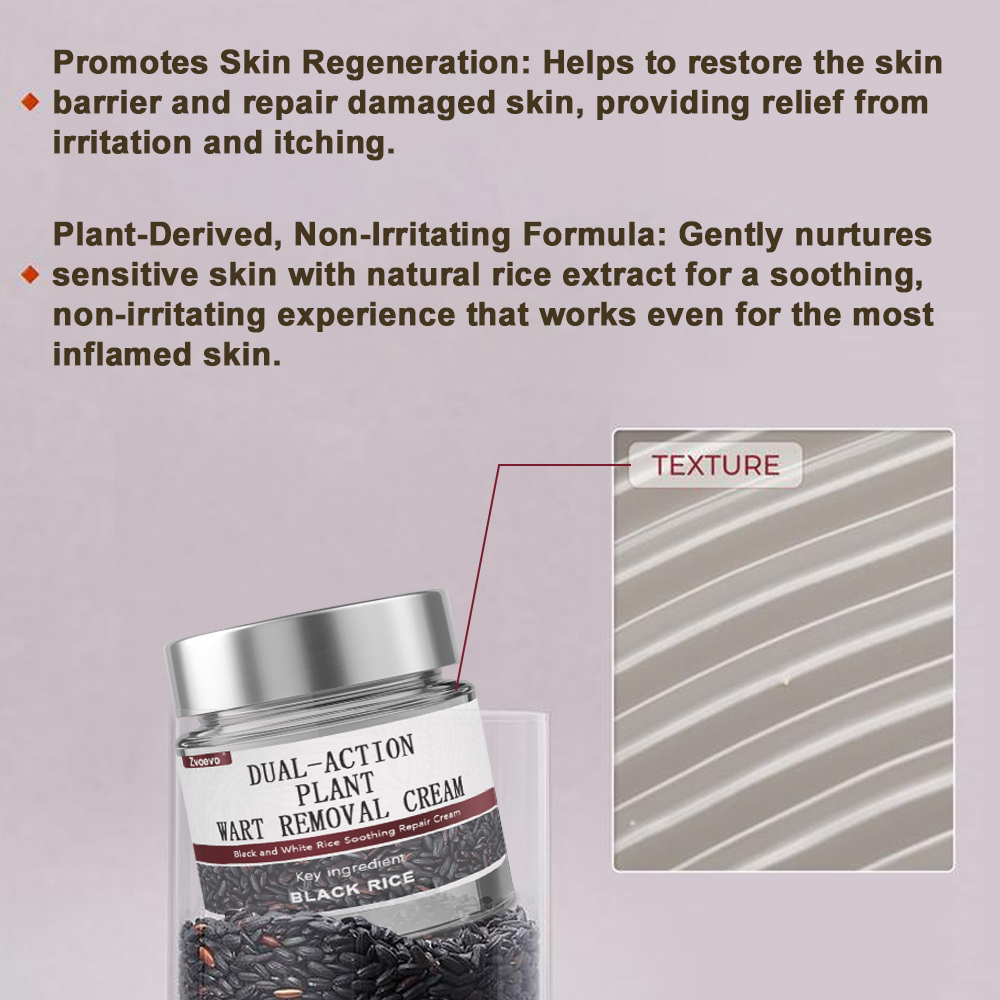 Zvoevo® Rice Bran Essence Cream⚕️ FDA-approved (removes warts and skin tags, improves keratin buildup and skin hyperplasia, follicular keratosis, skin cancer, and age spots)